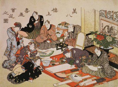 Fête de la peinture et de la calligraphie au salon de thé Manpachiro, 1827 (impression sur bois en couleur) - Utagawa Kunisada